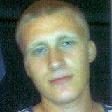 Urecheadriob from Chisinau | Man | 31 years old | Aquarius