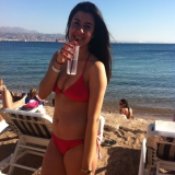 Sapir from Jerusalem | Woman | 32 years old | Aries