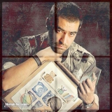 Shahrokh from Leeuwarden | Man | 41 years old | Libra