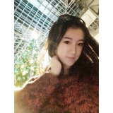 Yancy from Tokyo | Woman | 32 years old | Taurus