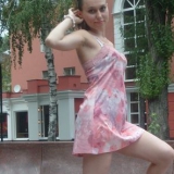 Elena from Voronezh | Woman | 49 years old | Scorpio