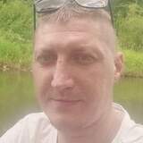 Andrijgric0O from Ostrava | Man | 33 years old | Aquarius