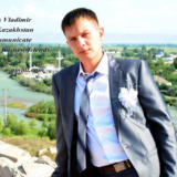 Владимир from Taraz | Man | 43 years old | Leo