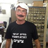 Daniel from Hadera | Man | 40 years old | Capricorn
