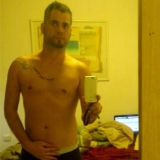Sameilat from Eilat | Man | 45 years old | Cancer