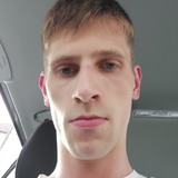 Kevinsternbava from Grieskirchen | Man | 29 years old | Scorpio